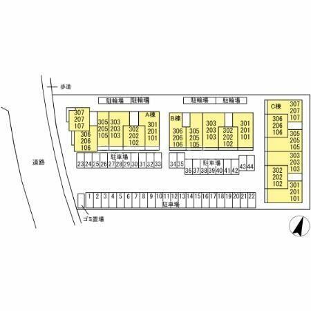 千葉県松戸市稔台７丁目 賃貸アパート