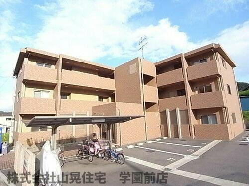 奈良県奈良市中町 3階建 築14年1ヶ月