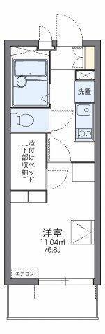 愛知県名古屋市名東区藤見が丘 藤が丘駅 1K マンション 賃貸物件詳細