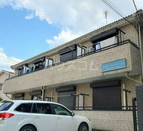 神奈川県川崎市多摩区布田 築24年12ヶ月 2階建