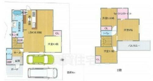 名谷町横尾貸家 4SLDK 賃貸物件詳細