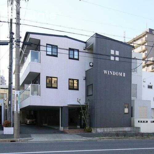 ＷＩＮＤＯＭⅡ