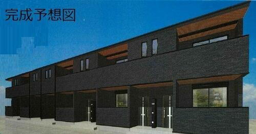 埼玉県日高市大字鹿山 2階建 築0年12ヶ月