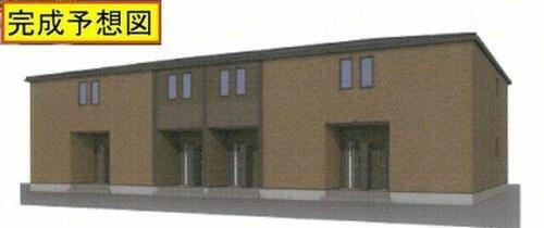 埼玉県鴻巣市荊原 賃貸アパート