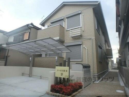 京都府京都市伏見区深草大門町 2階建 築8年10ヶ月