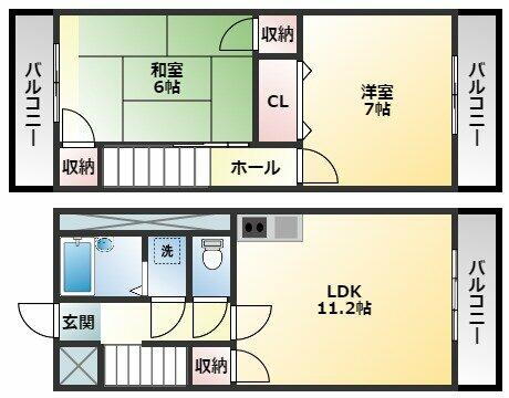 大阪府八尾市陽光園２丁目 八尾駅 3DK マンション 賃貸物件詳細