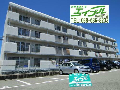 徳島県鳴門市撫養町斎田字浜端北 賃貸マンション