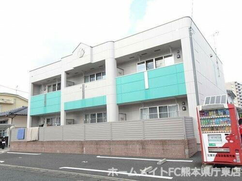熊本県熊本市中央区出水６丁目 2階建 築6年7ヶ月