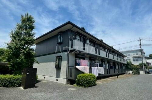 東京都三鷹市北野１丁目 2階建 築30年4ヶ月