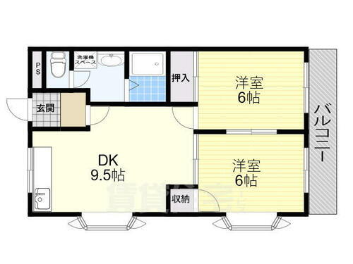 大阪府摂津市千里丘東５丁目 摂津市駅 2DK マンション 賃貸物件詳細