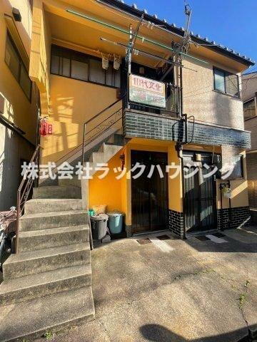 大阪府寝屋川市池田１丁目 築69年10ヶ月 2階建