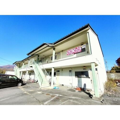 長野県東御市加沢 賃貸アパート