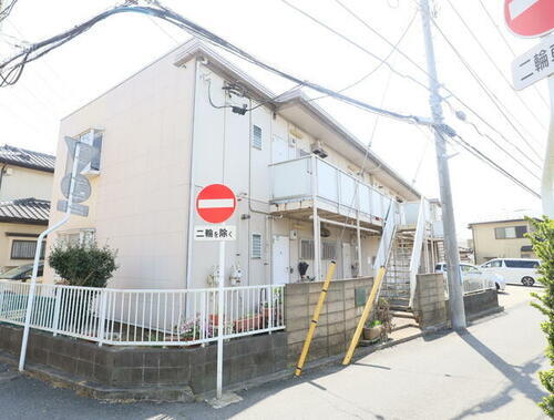 エステートピア２１