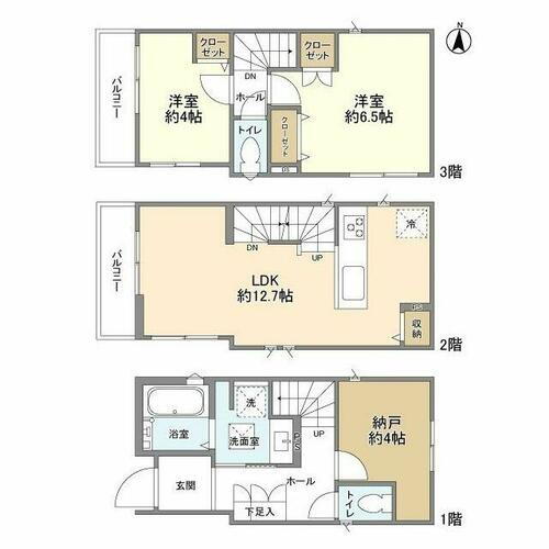 埼玉県さいたま市浦和区上木崎４丁目 与野駅 2SLDK 一戸建て 賃貸物件詳細