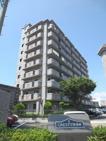 福岡県福岡市博多区空港前２丁目 賃貸マンション