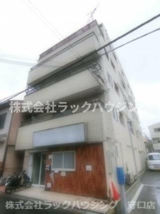 ジュネス大宮Ⅱ 5階建