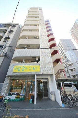 ドゥムール新町