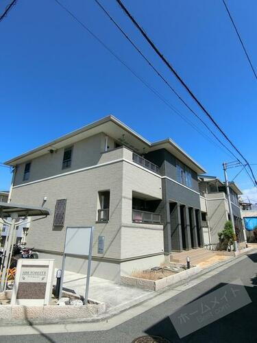 ＡＲＫ　ＦＯＲＥＳＴ　Ⅱ