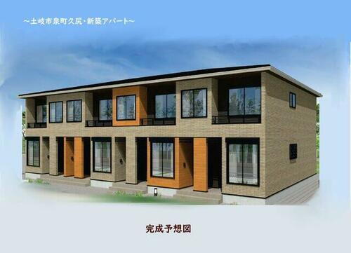 岐阜県土岐市泉町久尻 賃貸アパート