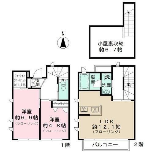 東京都世田谷区上北沢１丁目 桜上水駅 2LDK 一戸建て 賃貸物件詳細