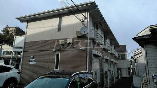 神奈川県横浜市西区浅間台 賃貸アパート