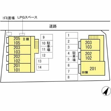 グランパパ　Ⅱ