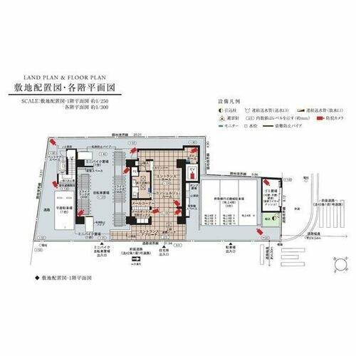 愛知県名古屋市西区則武新町３丁目 賃貸マンション