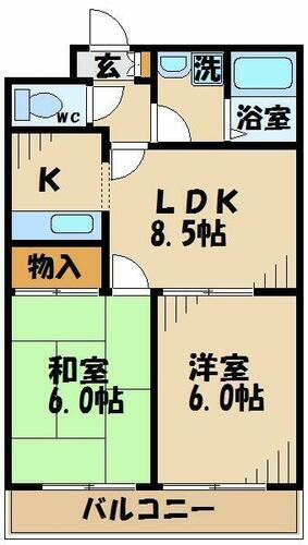 東京都日野市三沢１丁目 百草園駅 2LDK マンション 賃貸物件詳細