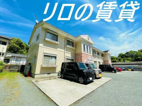 福岡県飯塚市相田 2階建 築26年11ヶ月