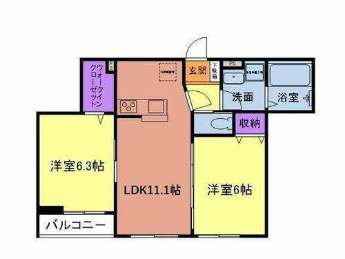 神奈川県海老名市中野２丁目 賃貸アパート