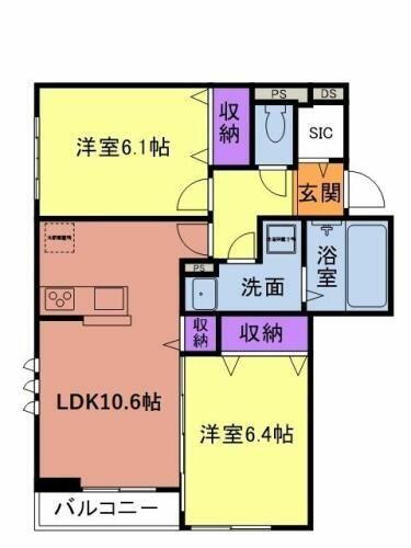 神奈川県海老名市中野２丁目 賃貸アパート