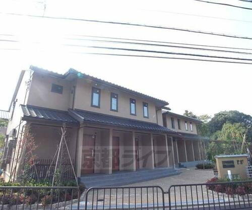 京都府京都市右京区宇多野柴橋町 2階建 築10年9ヶ月