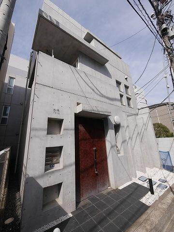 東京都渋谷区神泉町 築18年10ヶ月 3階建