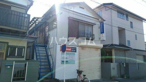 神奈川県川崎市川崎区渡田東町 築60年9ヶ月 2階建