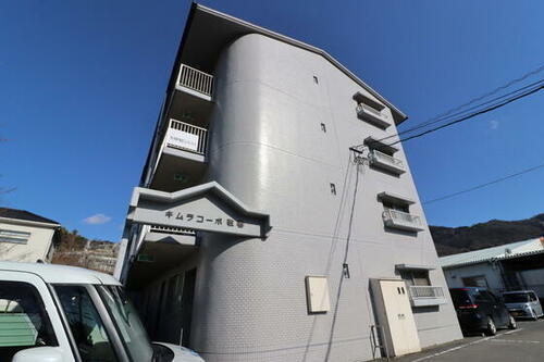 広島県広島市安芸区矢野東５丁目 4階建 築37年2ヶ月