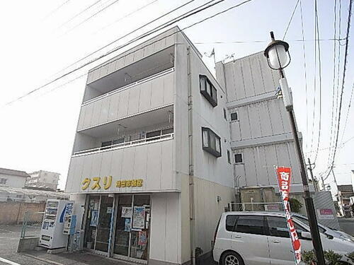 池田志誠堂