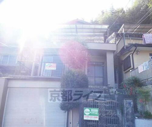 京都府京都市右京区鳴滝音戸山町 2階建 築50年6ヶ月