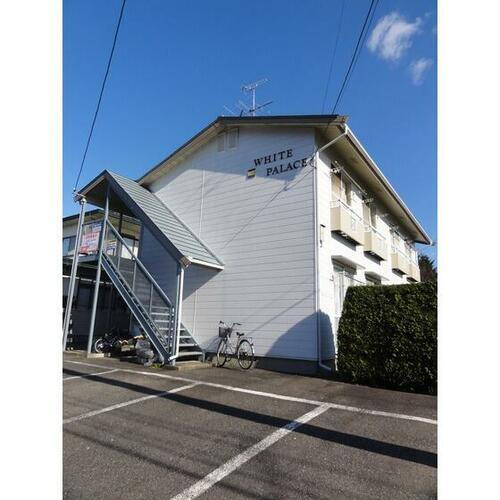 ホワイトパレス