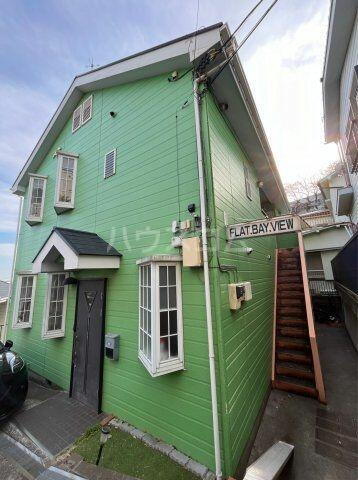 神奈川県横浜市神奈川区新子安２丁目 築34年7ヶ月 2階建