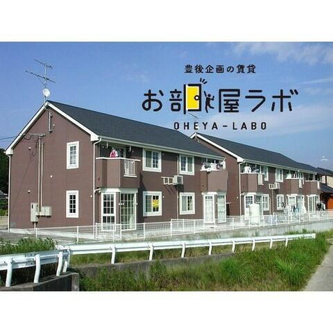 リバ－ハイムＢ 2階建