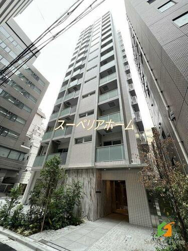 東京都台東区駒形２丁目 築2年8ヶ月 15階建