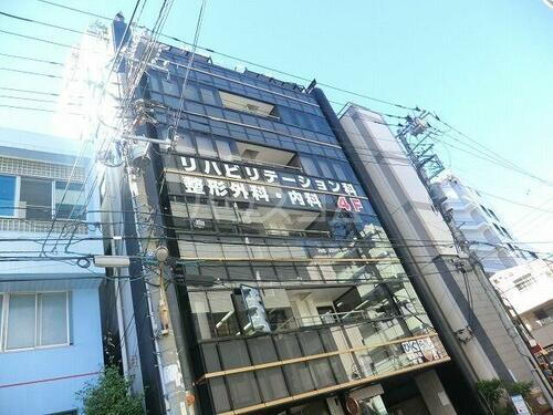 東京都荒川区東日暮里５丁目 地上9階地下1階建 築33年11ヶ月