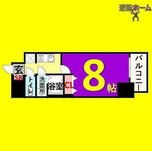 愛知県名古屋市中村区若宮町３丁目 太閤通駅 1K マンション 賃貸物件詳細