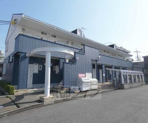 京都府京都市伏見区竹田七瀬川町 2階建 築31年4ヶ月