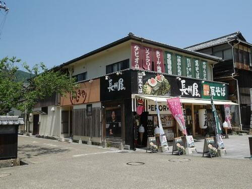 ＣＨＯ－ＳＨＵ　ＨＯＵＳＥ（岩国市横山２丁目）