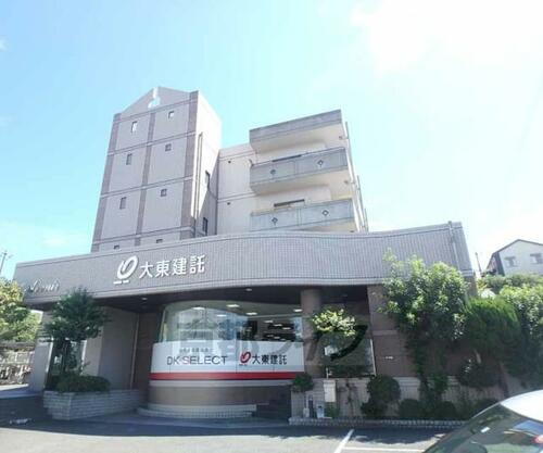 大阪府枚方市田口山１丁目 4階建 築26年