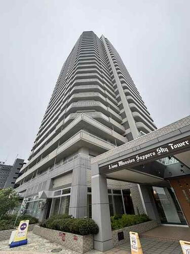 ライオンズマンション札幌スカイタワー　１５１０号 28階建