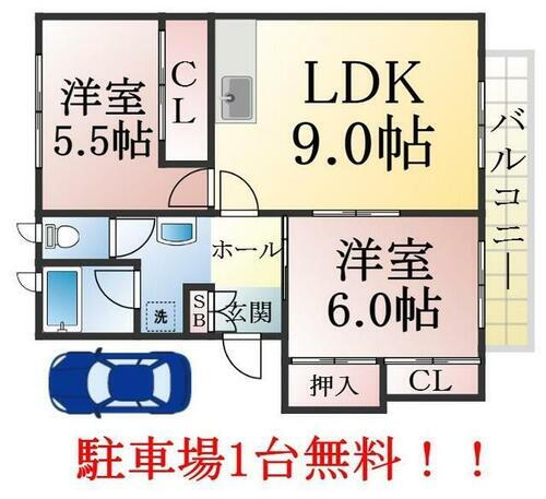 ガーデンハウスカローサ 1階 2LDK 賃貸物件詳細