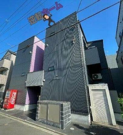 エスパシオ　ナカムラ 2階建