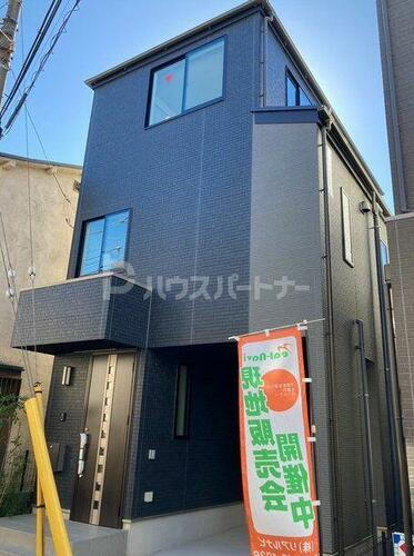 千葉県市川市大洲１丁目 3階建 築2年5ヶ月